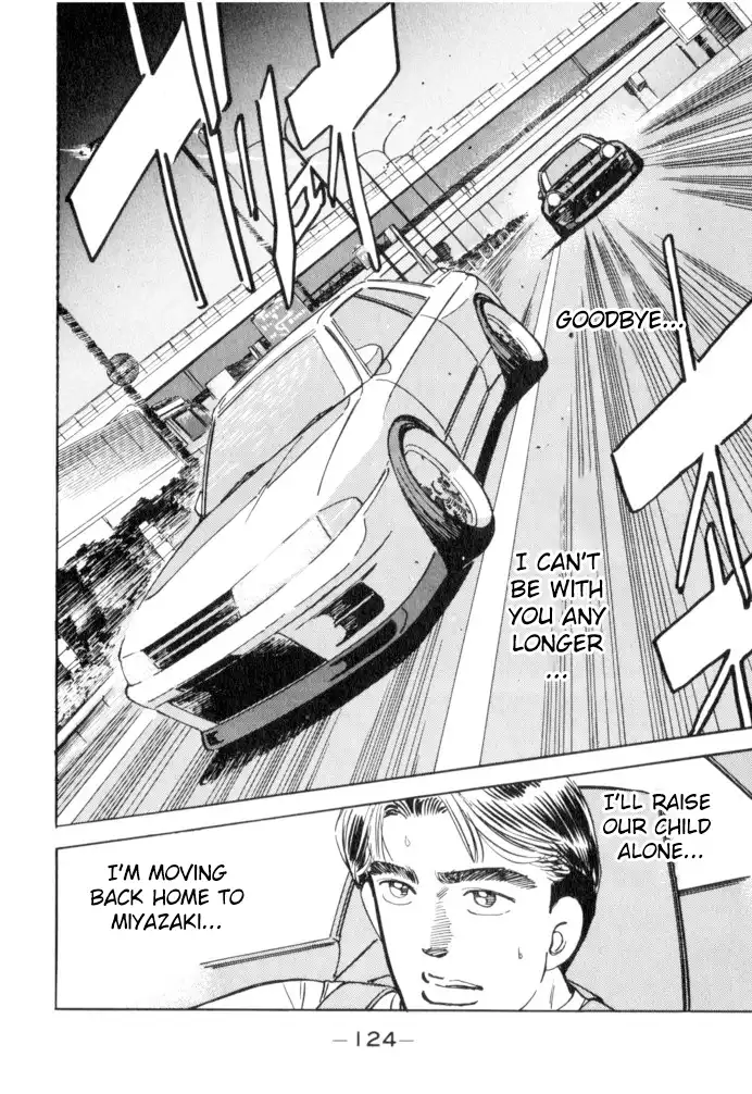 Wangan Midnight Chapter 51 18